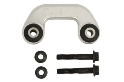 З'єднувач тяга стабілізатора перед p 89, фото №1