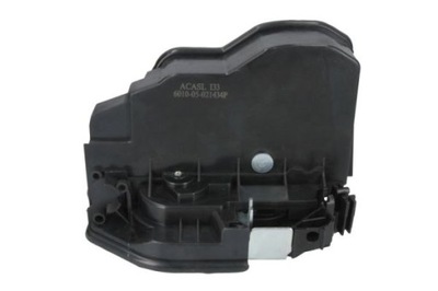 CERRADURA DE PUERTA PARTE TRASERA P BMW 1 E81, E87, 1 E82, E88, 1 F20, F21, 2 F22, F23, F87,  