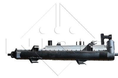 NRF 53821 CHLODNICA, SYSTÈME REFROIDISSEMENT DE MOTEUR - milautoparts-fr.ukrlive.com