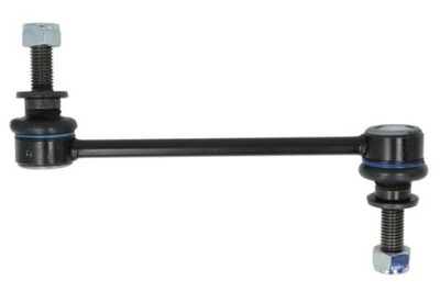 Соединитель стабилизатора перед l/p land rover defender discovery v range фото №1