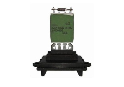 Блок управления вентилятор citroën c3 i abr111000s mahle фото №1