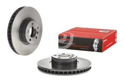 BREMBO 09.B538.11 DISKU STABDŽIŲ 