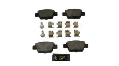 Гальмівні колодки гальмівні hart 248 938 фото №1