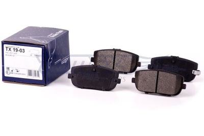 Гальмівні колодки гальмівний. mazda mx-5 05-14 задня фото №1