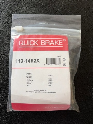 QUICK BRAKE КОМПЛЕКТ РЕМОНТНИЙ СУПОРТУ ГАЛЬМІВНОГО TOYOTA RAV 4 LII QB113-1492X 