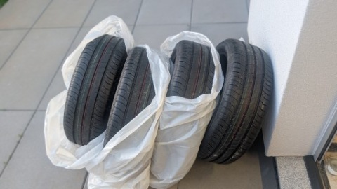 Bridgestone Ecopia EP150 205 45 R17 84W. NOWE, DOT 4025 (4 szt.)