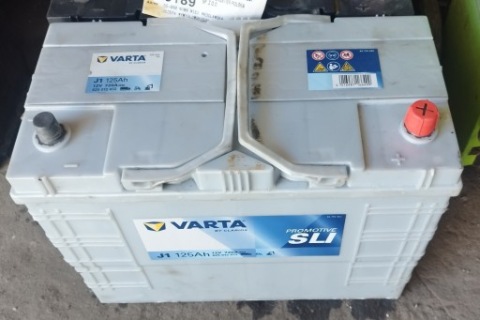 АКУМУЛЯТОР VARTA 125AH 720A 