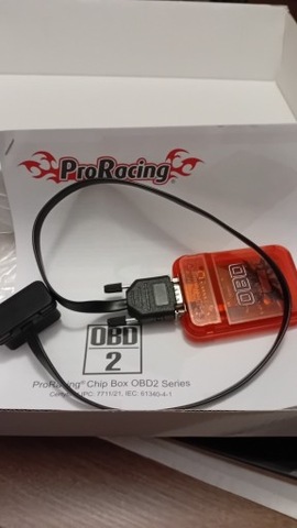 Skoda, Chip Tuning, Power Box ProRacing OBD2  