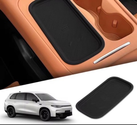 LEAPMOTOR C10 ПІДКЛАДКА DO SAMOCHODU, MATA, ПІДКЛАДКА ЗАХИСНА 