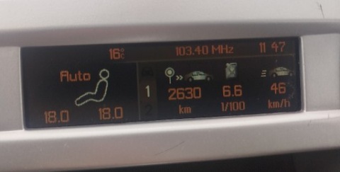 МОНІТОР КОЛЬОРОВИЙ PEUGEOT 407 