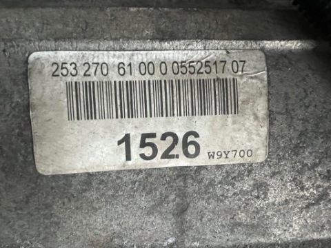 КОРОБКА ПЕРЕДАЧ MERCEDES W222 W9Y700 