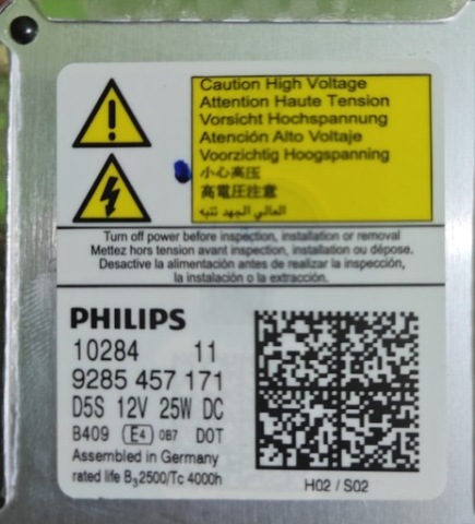 ЛАМПОЧКА КСЕНОН PHILIPS D5S 25W AUDI VW SKODA НОВИЙ 