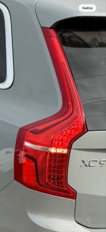 VOLVO XC90 2024 ФАРА ЗАДНЯ ПРАВА I ЛІВА 32337974 
