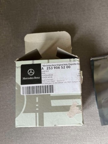 ВЕНТИЛЯТОР ФАРИ LED (СВІТЛОДІОД) MERCEDES A253 W253 A2539065200 
