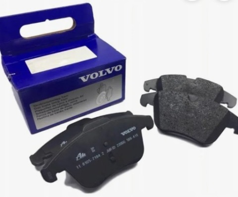 КОЛОДКИ ГАЛЬМІВНЕ VOLVO XC90 II OE 