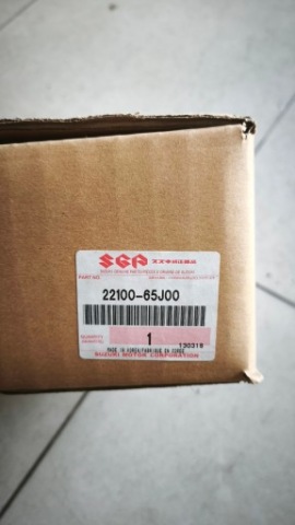 SUZUKI OEM 22100-65J00 ДИСКОМ ЩЕПЛЕННЯ ЗЧЕПЛЕННЯ 