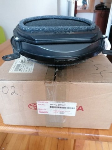 MARK LEVINSON REAR DECK SUBWOOFER OEM 861600WG70  