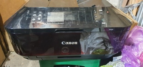 Canon urządzenie wielofunkcyjne