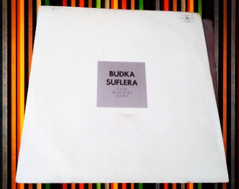 LP Budka Suflera Cień Wielkiej Góry 1975 EX+ 