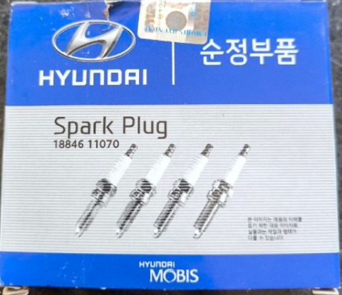 КОМПЛЕКТ 4X СВІЧКА ЗАПАЛЮВАННЯ HYUNDAI OE 1884611070 KIA 1884611070 