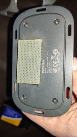 NOKIA RX-73 ЦЕНТРАЛКА BLUETOOTH DO CK-200 