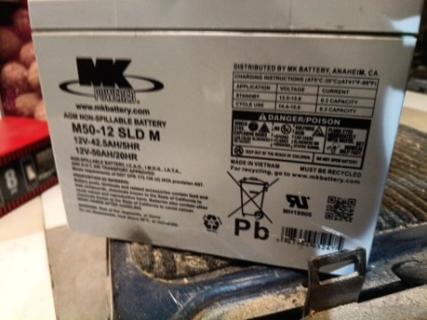 АКУМУЛЯТОР MK BATTERY 12V 50AH ZELOWY AGM UPS 