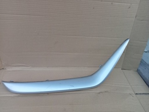 COUVE-JOINT PLANCHE PARE-CHOCS ARRIÈRE GAUCHE 86627-G5000 KIA NIRO 2016-2019 - milautoparts.fr