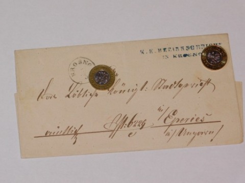 ПОДІЛЬСЬК CK SAD POWIATOWY 1875 KOPERTA, CALOSC 