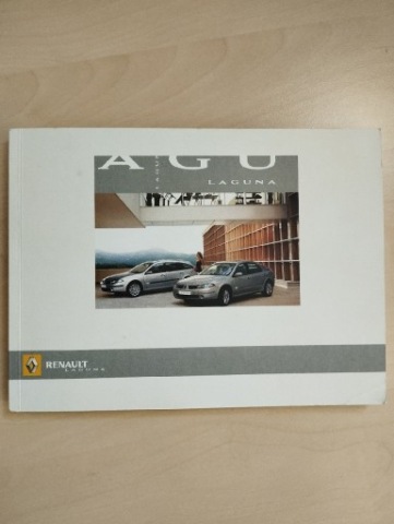 ІНСТРУКЦІЯ ОБСЛУГОВУВАННЯ RENAULT LAGUNA 2 2005-2007 