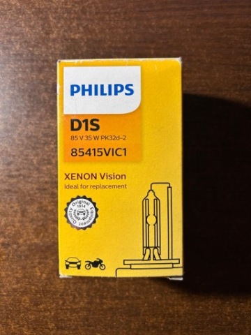 ЛАМПОЧКА КСЕНОН НІЧНОГО БАЧЕННЯ PHILIPS D1S 85V 35W ЛАМПОЧКА 