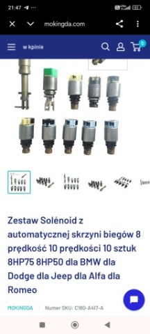 КОМПЛЕКТ DO АВТОМАТИЧЕСКОЙ КОРОБКИ ПЕРЕДАЧ 