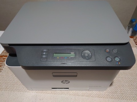 HP Color Laser MFP 178nw drukarka laserowa kolor