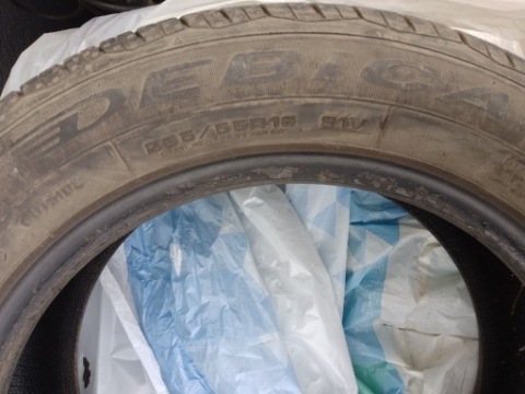 ШИНИ DEBICA PRESTO HP2 205/55R16 4SZTUKI 
