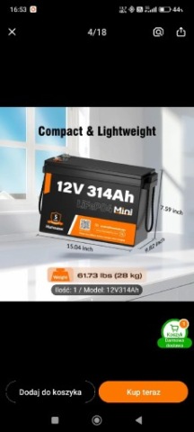 АКУМУЛЯТОР LIFEPO4 12V, 314AH ,200A BMS 