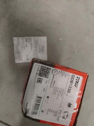 КОЛОДКИ ГАЛЬМІВНЕ TRW GDB1330 SKODA OCTAVIA 