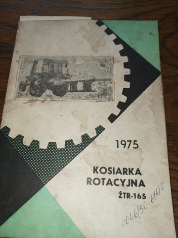 KOSIARKA ROTACYJNA ZTR-165 ИНСТРУКЦИЯ KATALOG фото