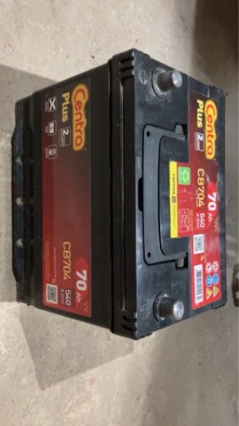 АККУМУЛЯТОР АВТО CENTRA ПЛЮС 70AH 12V 540A NA ГАРАНТИИ 