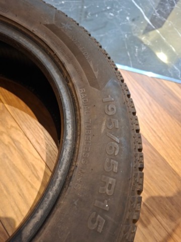 ШИНИ 4X DYNAMO SNOW-H MWH01 185/65R15 88T 2024 R 