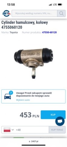ЦИЛІНДР TOYOTA 4755060120 47550-60120 