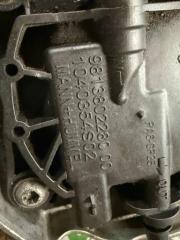 КОРПУС ФІЛЬТРА ПАЛИВА CITROEN PEUGEOT 2.0HDI RH02 