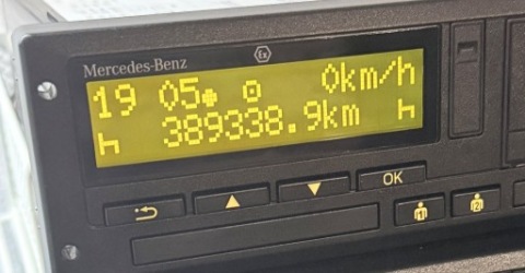 ТАХОГРАФ ЦИФРОВИЙ A0024468333/002 VDO DTCO 4.0 GPS 24V | EX | ADR | 2020.R 