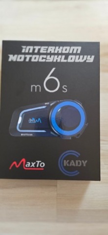 ІНТЕРКОМ MAXTO M6S ТИП 2025 
