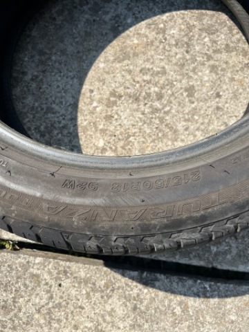 ШИНЫ КОМПЛЕКТ BRIDGESTONE TURANZA 215 50 18 92 W 