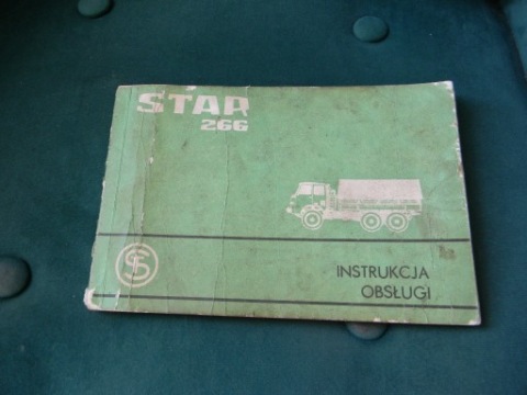 ІНСТРУКЦІЯ ОБСЛУГОВУВАННЯ STAR 266 