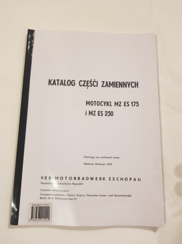 KATALOG ЗАПЧАСТИ МОТОЦИКЛ MZ JASKOLKA ES175/0 250/0 фото