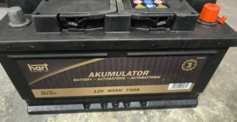 АКУМУЛЯТОР 80AH 12V 740A 