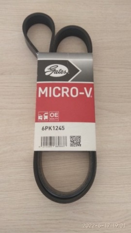 РЕМІНЬ БАГАТОРЕБЕРНИЙ GATES 6PK1245 