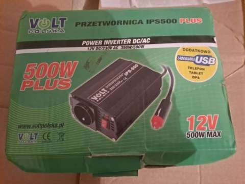 ПЕРЕТВОРЮВАЧ НАПРУГИ IPS 12V 350W / 500W 