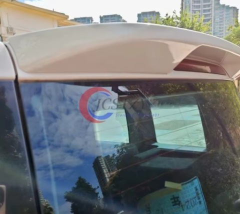 СПОЙЛЕР СПОЙЛЕР НАКЛАДКА ДАХУ КРИШКИ БАГАЖНИКА БАГАЖНИКА SKODA YETI 2009-2027 5L0 