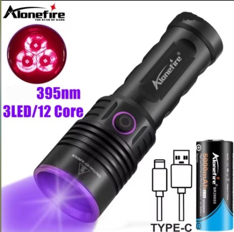 ЛІХТАРИК UV 60W ВИСОКОГО ПОТУЖНОСТІ 3X395NM ALONEFIRE SV53 